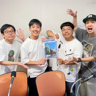 #09 よふかしイエローのピースチューズデー