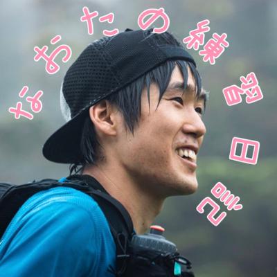 P.4 速い人たちとNGC2024でバチバチしてきました。