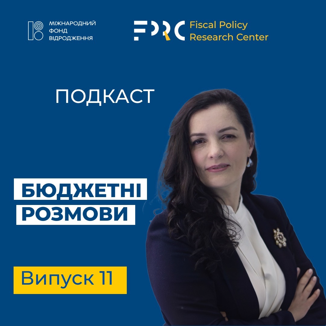 Випуск 11. Про медреформу, укриття в лікарнях і міграцію медиків