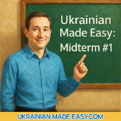 Lesson 10: Midterm Exam