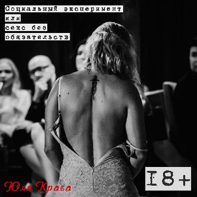 PRO_ДРОП PRO_ДРОП