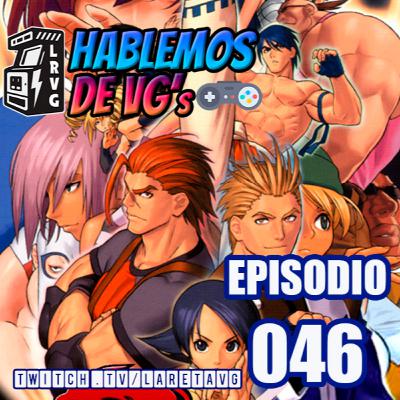 HABLEMOS de VGs - 046 RAGE OF THE DRAGONS