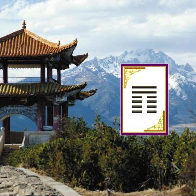 Daily Oracle for the 20th October 2022 Daily Oracle for the 20th October 2022