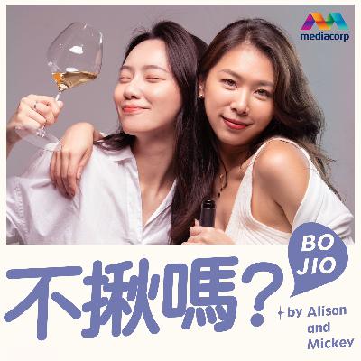 Mickey 生產日記（下）：失禁、寶寶心律不整，最後吃了全餐⋯😨