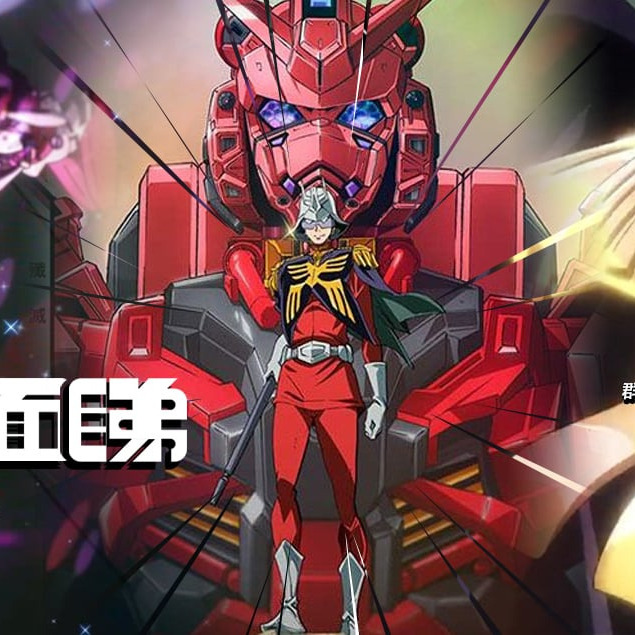 Scifi20250622B《#鳩寨Cult #神骸軀形 #觸電 #梁仲文化 廣告雜誌》