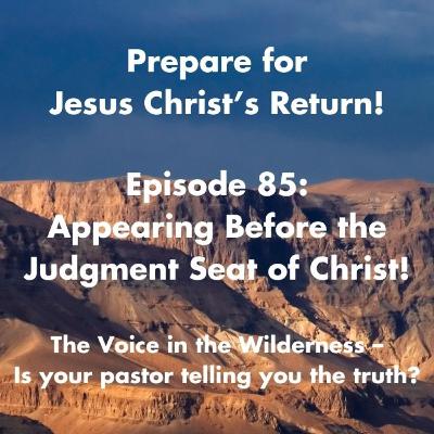 Appearing Before the Judgment Seat of Christ