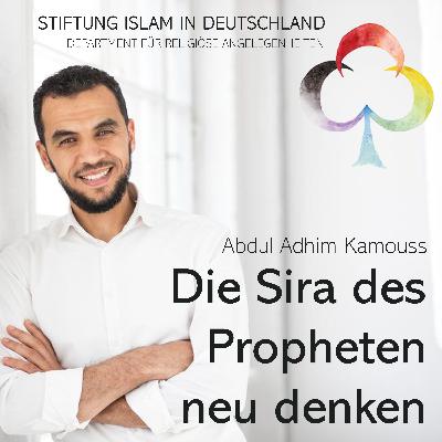 Sonntagsunterricht - Die Sira des Propheten neu denken- Teil 5 : Mohammed s.a.s... seine ersten Jahre