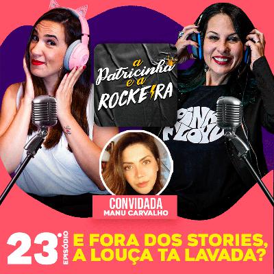 E fora do stories, a louça tá lavada? E fora do stories, a louça tá lavada?