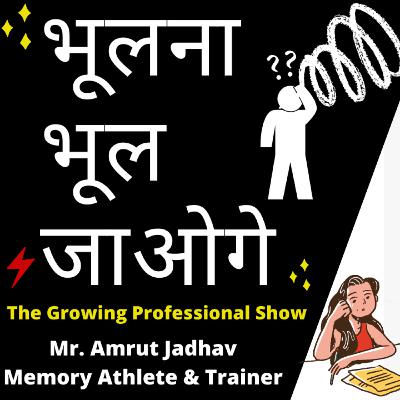 How to Improve Memory RIGHT NOW | Brain Training - Memory Techniques