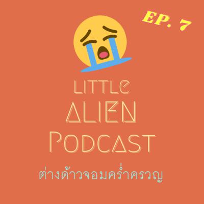 EP 7: Working and Holiday visa in Australia!