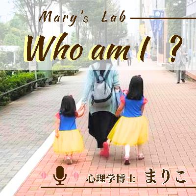 ep30. 新年、目標よりも抱負を先に考えるという選択。