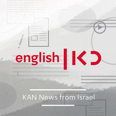 9.1.2026 - Kan English