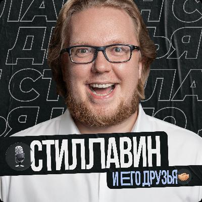 10 февраля 2026 года