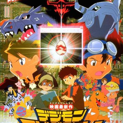 Digimon Adventure & Children's War Game