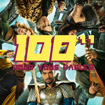 Donjons et Dragons : L'Honneur des voleurs Donjons et Dragons : L'Honneur des voleurs