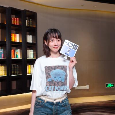 Vol.124｜专访NON：“杀手伽菜子”的出圈源于共鸣，她的音乐也一样