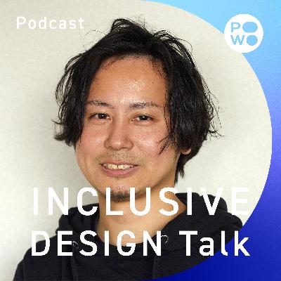 INCLUSIVE DESIGN Talk|オリィ研究所 高垣内(前編) INCLUSIVE DESIGN Talk|オリィ研究所 高垣内(前編)