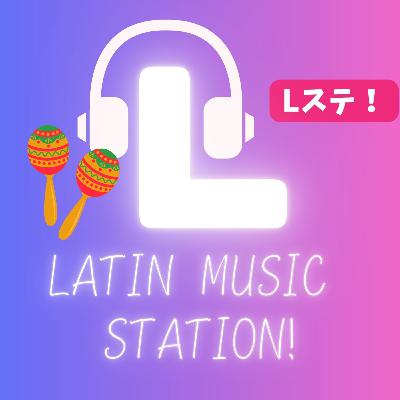 🇲🇽🌳ラテンアメリカ旅行編！意外に平和なメキシコシティの日常？ダンスシーン潜入 etc.