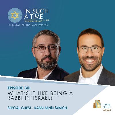Ep. 30: What’s It Like Being a Reform Rabbi in Israel? Ep. 30: What’s It Like Being a Reform Rabbi in Israel?
