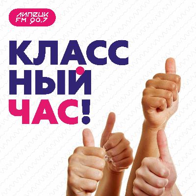 Детские мечты ближе к звёздам