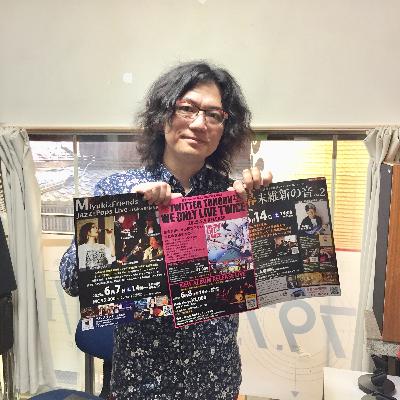 2025-5-5OA ついったー東方部22nd アルバムリリース