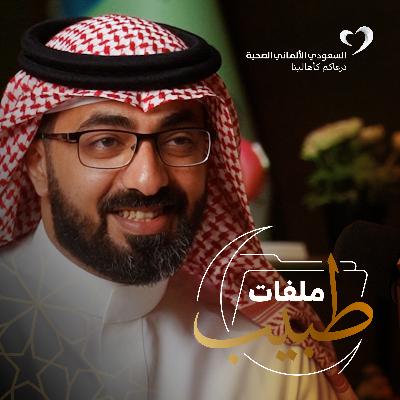 انقطاع التنفس أثناء النوم... أكثر من مجرد شخير
