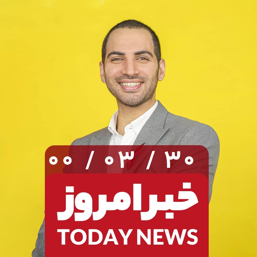 خبر امروز ، گوشی با ۴ اسم متفاوت، ویندروز ۱۱ ،گوشی جان سخت از موتورولا ،پابجی موبایل هندی