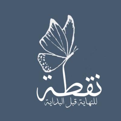 فكرة