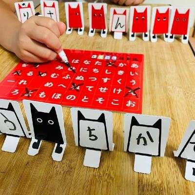第149夜 【4歳児・7歳児に刺さったボードゲーム12選】