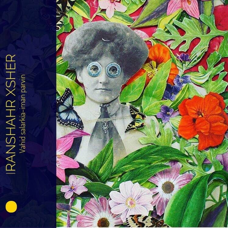 Iranshahr Xsher|ایرانشهر ایکس شر