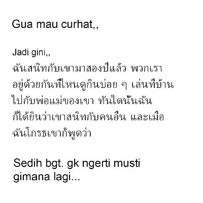 Eps 10 : Maju? Salah, Mundur? Aja