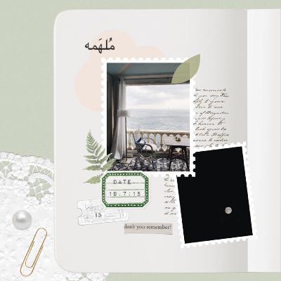 ‎⁨مقدّمة ~ ماهو صوت الإلهام؟ ⁩