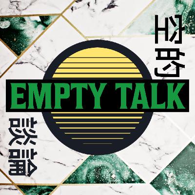 Empty Talk S3 Ep.13 Ft. @DoougieC Empty Talk S3 Ep.13 Ft. @DoougieC