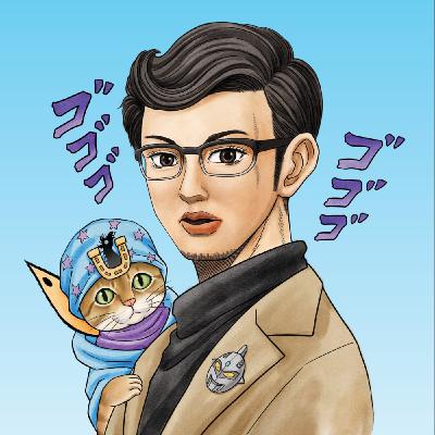 EP. 557 A面 | 新年不要立太多目標、賽百味、宜蘭看大濛 EP. 557 A面 | 新年不要立太多目標、賽百味、宜蘭看大濛