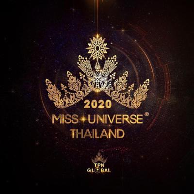 Talk with Graisorn Ep.1 ให้เลือก 5 คนที่เข้ารอบ MUT2020 มาดูว่า Graisorn จะเลือกใครบ้าง Talk with Graisorn Ep.1 ให้เลือก 5 คนที่เข้ารอบ MUT2020 มาดูว่า Graisorn จะเลือกใครบ้าง
