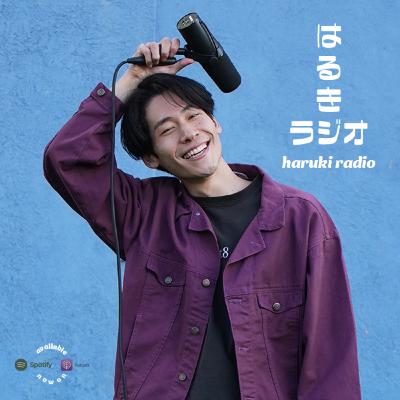 【EP03】次の引越し先が決まりました！！