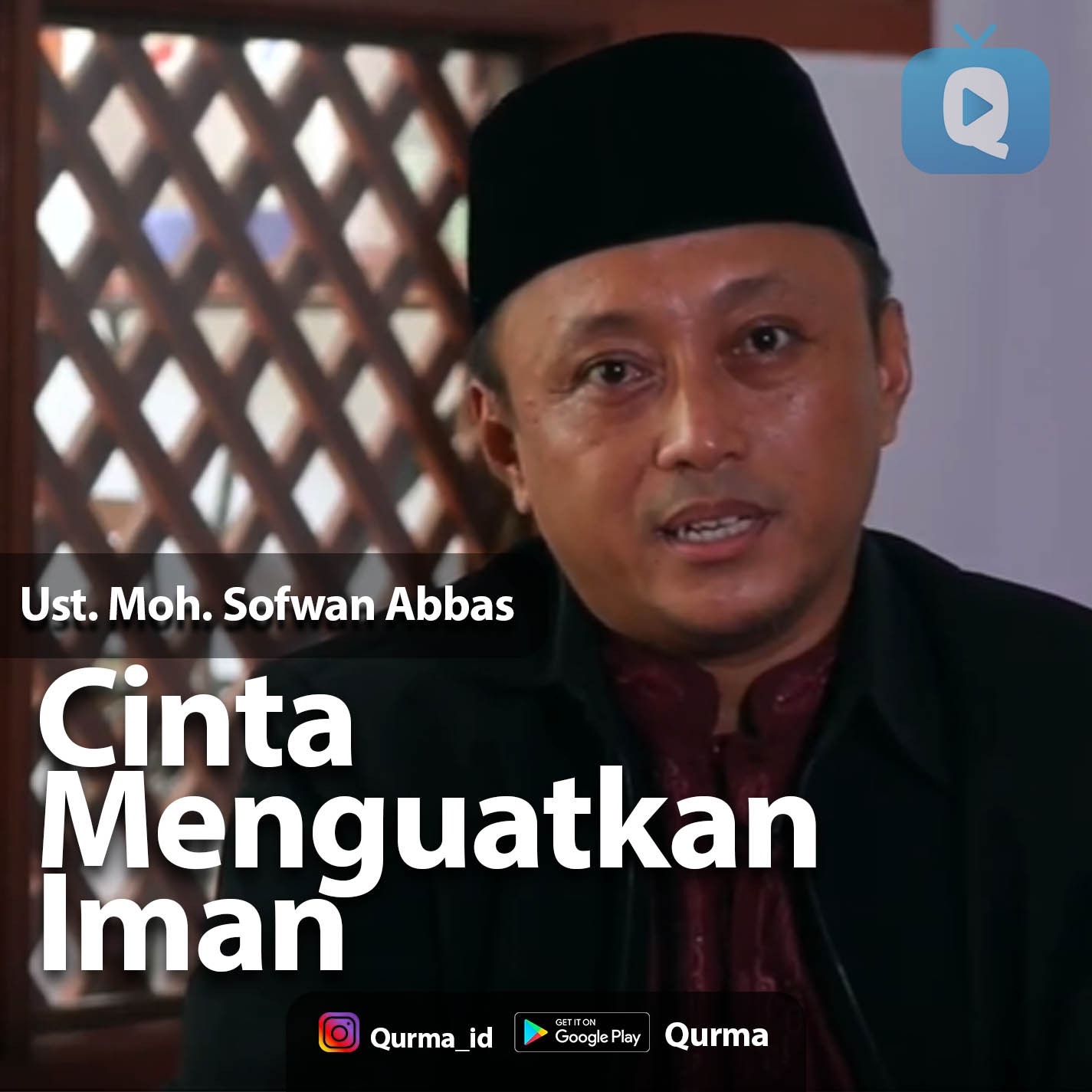 Qurma Podcast