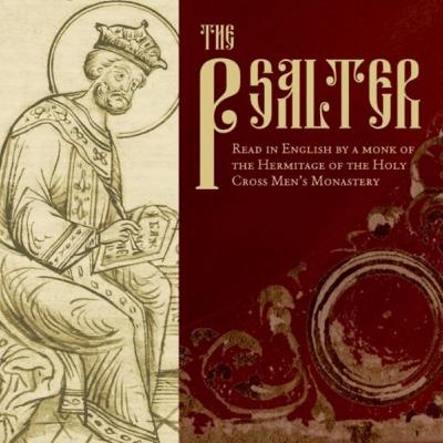 20. The Twentieth Kathisma: Psalms 143-150