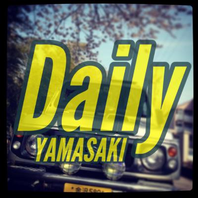 235：愛車遍歴（後半戦）