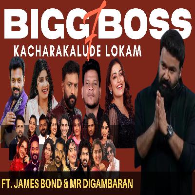 BBMS 7 ( Day 25 - 31 ) - Weekly Analysis Episode 3 BBMS 7 ( Day 25 - 31 ) - Weekly Analysis Episode 3