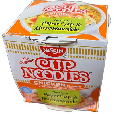 第467回　NISSIN CUP NOODLES CHICKEN FLAVOR