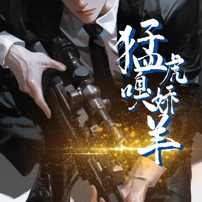 第132章记得父亲 第132章记得父亲