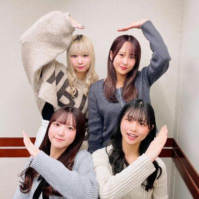 ムフフ・・・♡"理想の出会い"系 (w/ 池田百々香・大橋海咲・園田れい・西尾桃子）#141  #IBERIs_and #いべらじ