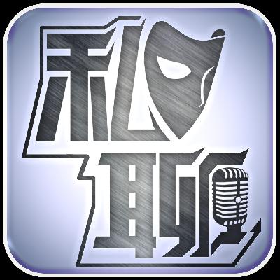 别人的教育上 别人的教育上
