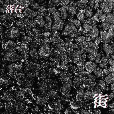 Ep.56 落合 Ep.56 落合