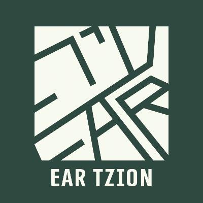 Old North of Tel Aviv Old North of Tel Aviv