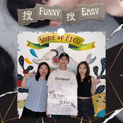 EP04 |近期最驕傲的決定是「讓自己慢下來」❤️🩹 Feat.沈駿 Jyun EP04 |近期最驕傲的決定是「讓自己慢下來」❤️🩹 Feat.沈駿 Jyun