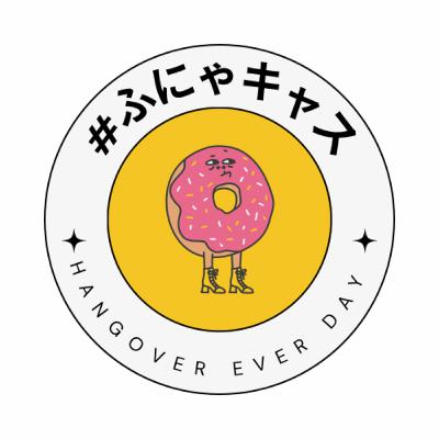 008-人を傷付けない