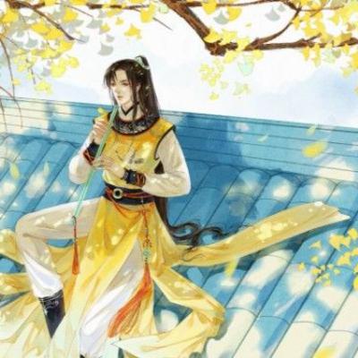 EP.2 Cô Ẩm - Ngôn Tình