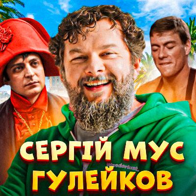 🧀 Права рука Зеленського в Криму, подорожі, крафт. МУС - з УкрЮтубПроєкт та ХтоЗнаШоу | ЗАКРУТКА 🧀 Права рука Зеленського в Криму, подорожі, крафт. МУС - з УкрЮтубПроєкт та ХтоЗнаШоу | ЗАКРУТКА